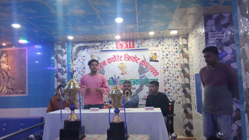 कञ्चनपुरमा कर्पोरेट क्रिकेट प्रतियोगिता आयोजना हुने